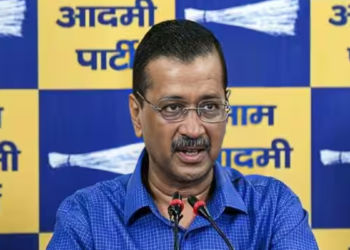 दिल्ली विधानसभा चुनाव 2025: AAP ने 11 उम्मीदवारों की पहली सूची प्रकाशित की, जिसमें भाजपा और कांग्रेस के पूर्व प्रमुख नेता भी शामिल हैं