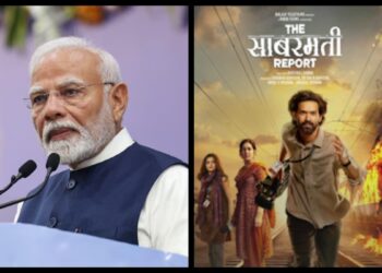 पीएम मोदी ने 'द साबरमती रिपोर्ट' फिल्म पर दी प्रतिक्रिया, जानिए क्या कहा?