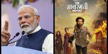 पीएम मोदी ने 'द साबरमती रिपोर्ट' फिल्म पर दी प्रतिक्रिया, जानिए क्या कहा?