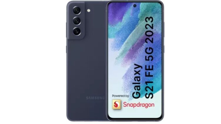 फ्लिपकार्ट डील: सैमसंग गैलेक्सी S21 FE 5G (8GB रैम) की कीमत में 34% की भारी छूट के साथ गिरावट