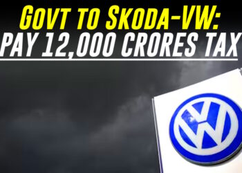 भारत सरकार ने फॉक्सवैगन से कहा: आपने 11,846 करोड़ का टैक्स क्यों चुराया?