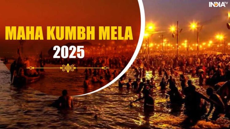 महाकुंभ मेला 2025: आईआरसीटीसी प्रयागराज में बसाएगी लग्जरी 'टेंट सिटी', जानें कैसे और कहां करें बुकिंग, कीमत सूची