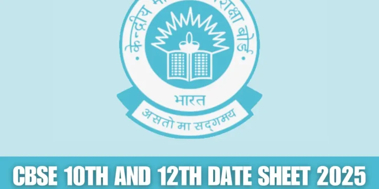 सीबीएसई डेट शीट 2025: 15 फरवरी से शुरू होने वाली कक्षा 10वीं और 12वीं के लिए पूरा बोर्ड परीक्षा कार्यक्रम