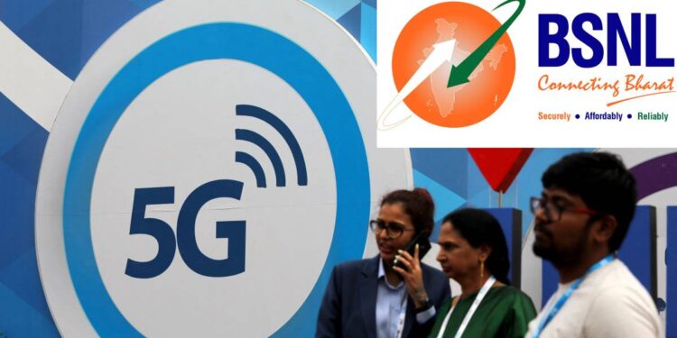 हाई-स्पीड डेटा, कॉल के साथ बीएसएनएल का 130 दिन का प्लान Jio, Airtel, Vi को चुनौती देता है