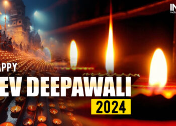 हैप्पी देव दीपावली 2024: परिवार, दोस्तों के साथ साझा करने के लिए शुभकामनाएं, संदेश, चित्र, व्हाट्सएप और फेसबुक स्टेटस