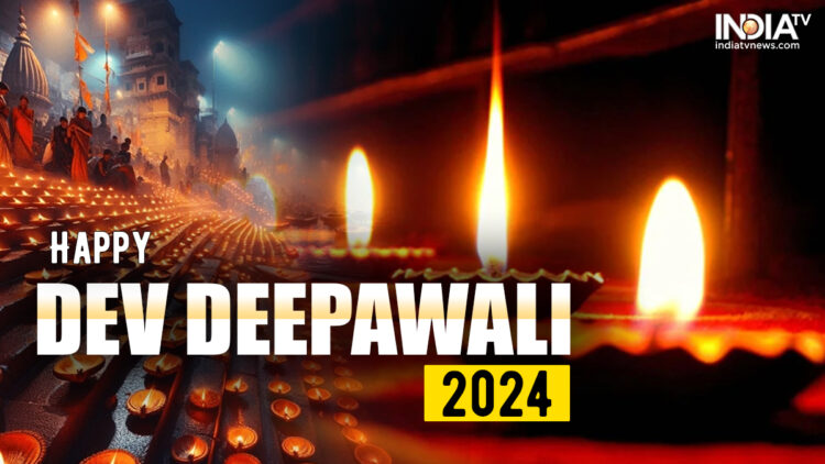 हैप्पी देव दीपावली 2024: परिवार, दोस्तों के साथ साझा करने के लिए शुभकामनाएं, संदेश, चित्र, व्हाट्सएप और फेसबुक स्टेटस