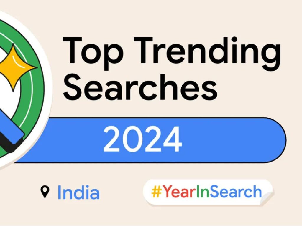 Google खोज वर्ष 2024: हीरामंडी से लेकर राफा पर सभी की निगाहें, यहां भारत में शीर्ष खोजें हैं