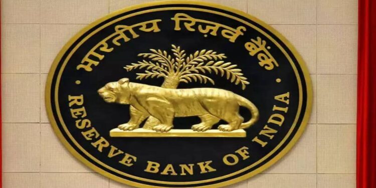 RBI ने भारतीय राष्ट्रीय भुगतान निगम से धोखाधड़ी रोकने के लिए यह सुविधा विकसित करने को कहा | विवरण जांचें