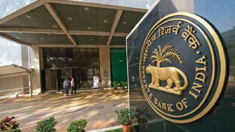 RBI ने वित्तीय क्षेत्र में AI के नैतिक उपयोग पर 8-सदस्यीय पैनल बनाया: सभी महत्वपूर्ण विवरण देखें