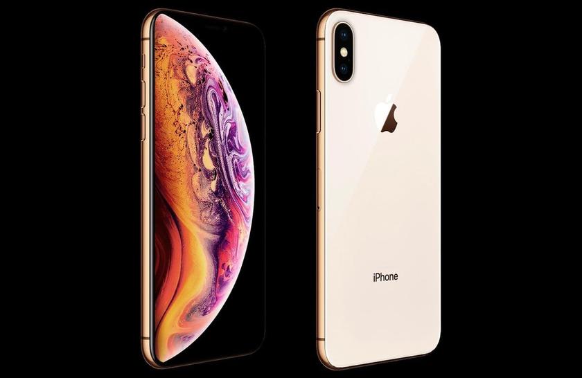 iPhone XS, iPhone XS Max और iPhone XR: किन iPhones को iOS 19 मिलेगा इसकी जानकारी सामने आई है