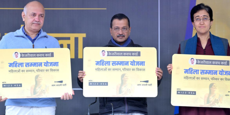 दिल्ली: अरविंद केजरीवाल ने किदवई नगर में 'महिला सम्मान योजना' के लिए पंजीकरण शुरू किया