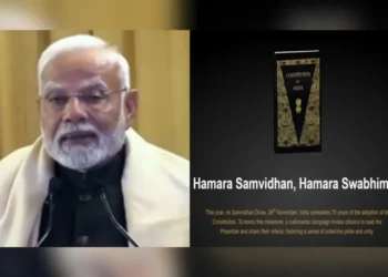 मन की बात: पीएम मोदी ने भारत के संविधान के 75 साल पूरे होने का जश्न मनाने के लिए राष्ट्रव्यापी अभियान शुरू किया