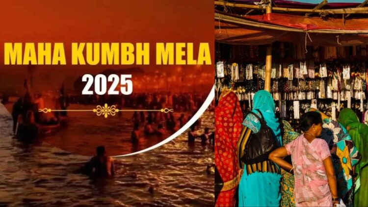 महाकुंभ 2025: हस्तशिल्प से लेकर स्मृति चिन्ह तक, कुंभ मेले में जाते समय खरीदें ये खास चीजें