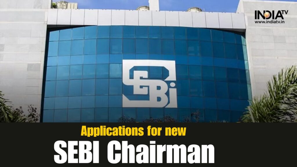 सरकार ने सेबी अध्यक्ष पद के लिए आवेदन आमंत्रित किए: वेतन, कार्यकाल और अन्य विवरण देखें