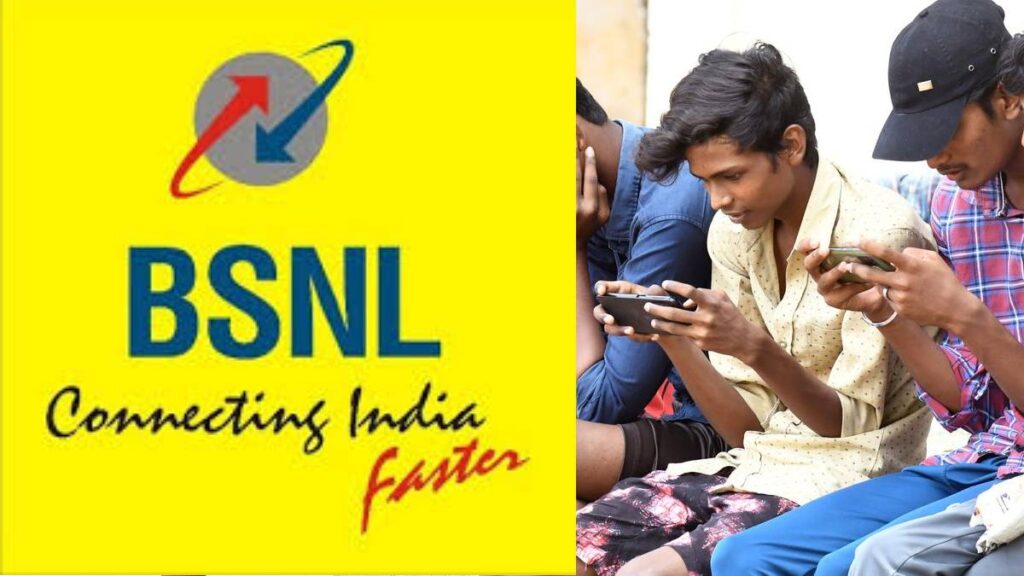 BSNL की 99 रुपये की योजना चुनौतियां एयरटेल और VI, असीमित वॉयस कॉलिंग प्रदान करती हैं