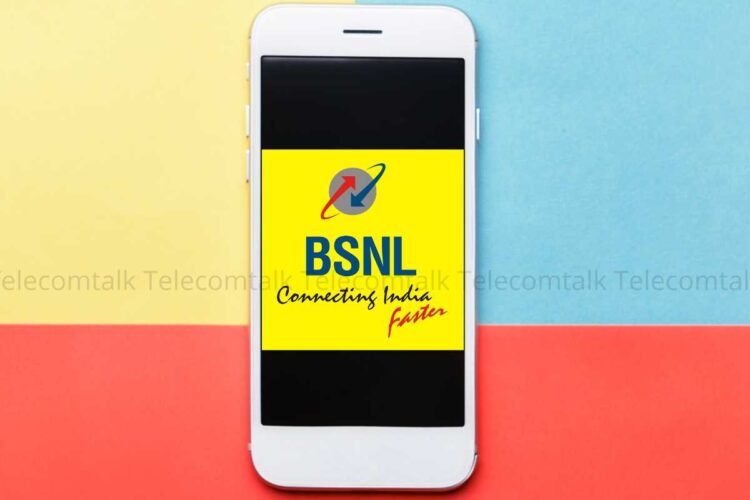 BSNL आवाज और SMS केवल सूचीबद्ध योजनाएं