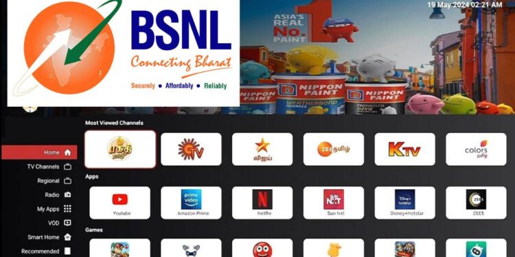 BSNL की BITV सेवा अब मोबाइल पर 300+ मुफ्त टीवी चैनलों तक पहुंच के साथ देशव्यापी उपलब्ध है