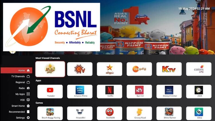 BSNL की BITV सेवा अब मोबाइल पर 300+ मुफ्त टीवी चैनलों तक पहुंच के साथ देशव्यापी उपलब्ध है