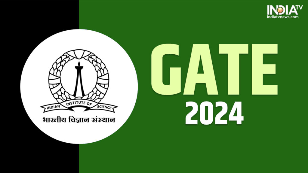 GATE एडमिट कार्ड 2024 कल जारी होगा, यहां अपेक्षित समय है, कॉल लेटर डाउनलोड करने के आसान चरण