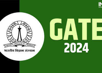 GATE एडमिट कार्ड 2024 कल जारी होगा, यहां अपेक्षित समय है, कॉल लेटर डाउनलोड करने के आसान चरण