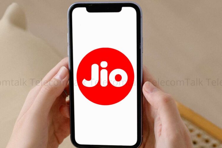 Jio इस अनलिमिटेड 5G प्लान को 31 जनवरी 2025 को बंद कर देगा