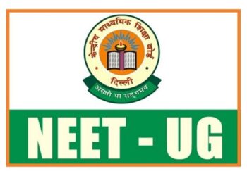 NEET UG 2025 पंजीकरण प्रक्रिया आज शुरू होने की संभावना है? | यहां पूर्ण विवरण देखें