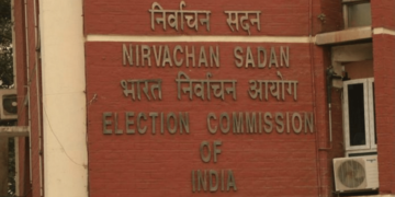 आगामी दिल्ली विधानसभा चुनाव के लिए 981 उम्मीदवारों ने 1521 नामांकन दाखिल किए