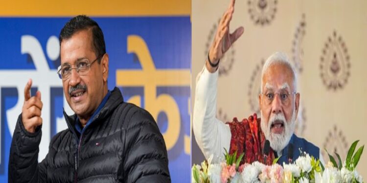 'आप-दा को दिल्ली बर्दाश्त नहीं करेगी' वाले बयान पर अरविंद केजरीवाल ने पीएम मोदी पर पलटवार किया