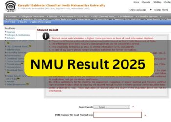 एनएमयू परिणाम 2025 nmu.ac.in पर घोषित: यूजी और पीजी मार्कशीट डाउनलोड करें – सीधा लिंक यहां