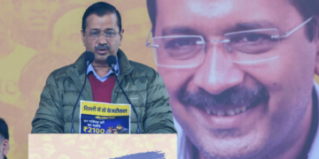 'केजरीवाल की गारंटी:' आगामी दिल्ली पोल के लिए AAP मेनिफेस्टो महिलाओं, बुजुर्गों, पुजारियों पर केंद्रित है