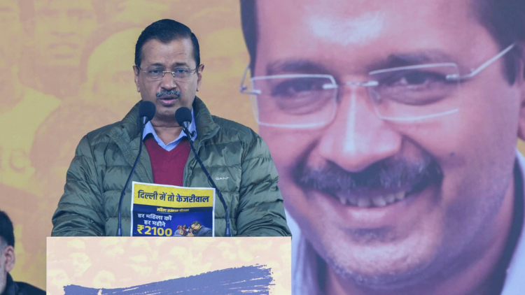 'केजरीवाल की गारंटी:' आगामी दिल्ली पोल के लिए AAP मेनिफेस्टो महिलाओं, बुजुर्गों, पुजारियों पर केंद्रित है