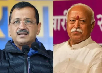 'क्या RSS बीजेपी के कार्यों के साथ खड़ा है...' अरविंद केजरीवाल ने RSS सुप्रीमो मोहन भागवत को लिखा पत्र