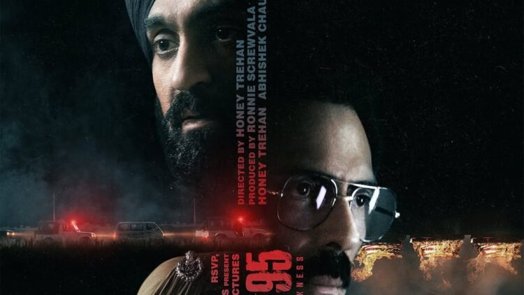 दिलजीत दोसांझ की 'पंजाब 95', जसवन्त सिंह खालरा की बायोपिक, भारत में क्यों नहीं हो रही रिलीज़?