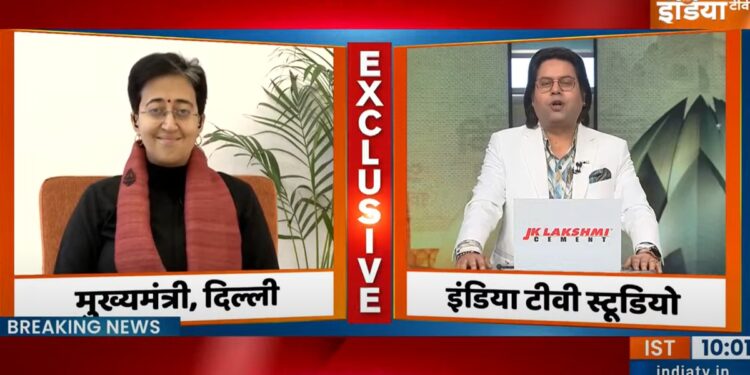 दिल्ली किसकी: सीएम आतिशी का कहना है कि AAP विकास के मुद्दों पर चुनाव लड़ने के लिए तैयार है, बीजेपी पर हमला किया