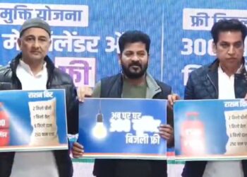 दिल्ली चुनाव: कांग्रेस ने सत्ता में आने पर 500 रुपये का सिलेंडर, 300 यूनिट मुफ्त बिजली, राशन की घोषणा की