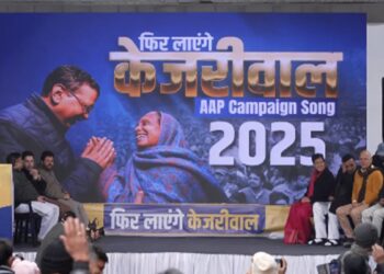 दिल्ली विधानसभा चुनाव 2025: AAP ने अभियान गीत 'फिर लाएंगे केजरीवाल' लॉन्च किया | वीडियो