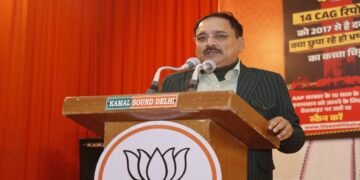 दिल्ली विधानसभा चुनाव 2025: बीजेपी ने AAP पर बोला हमला, आगामी चुनावों में धांधली का लगाया आरोप