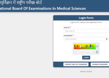 दिसंबर सत्र की परीक्षा के लिए FMGE 2024 एडमिट कार्ड जारी, कैसे करें डाउनलोड