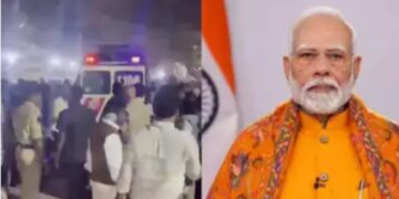 पीएम मोदी ने तिरूपति भगदड़ में लोगों की मौत पर दुख जताया