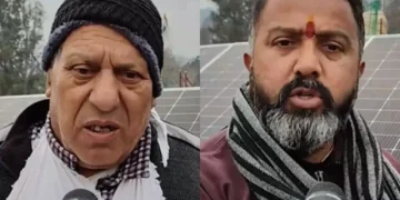 पीएम सूर्य घर योजना से जगमगाया पुंछ, निवासियों को बिजली कटौती से मिली राहत