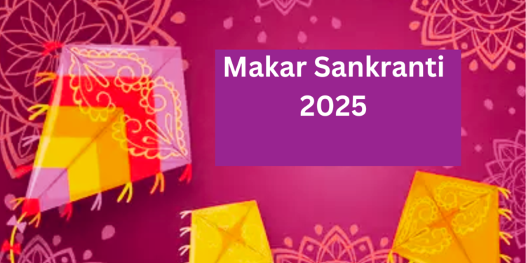 मकर संक्रांति 2025: पूरे भारत में फसल, परंपराओं और एकता का जश्न मनाना