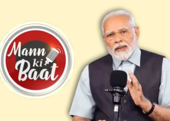 मन की बात: पीएम मोदी ने पहले ही मनाया गणतंत्र दिवस, संविधान की 75वीं वर्षगांठ पर खास बातें