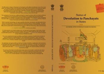 राज्य मंत्री प्रो. एसपी सिंह बघेल हस्तांतरण सूचकांक रिपोर्ट 2022-2023 जारी करेंगे; पंचायत स्वायत्तता का आकलन करें