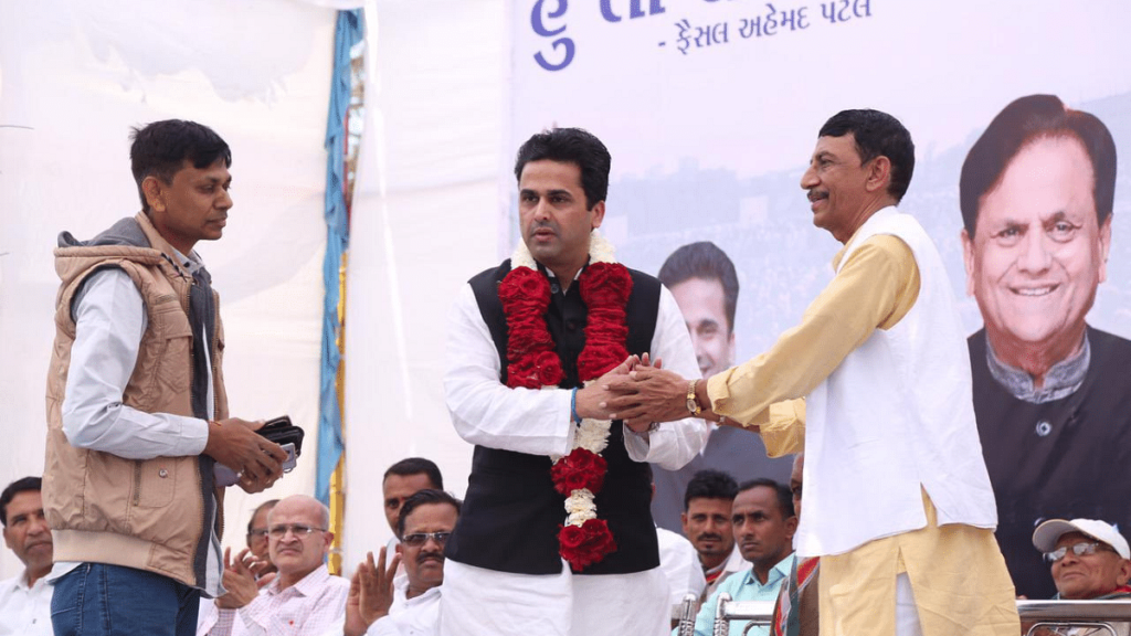 अहमद पटेल के बेटे फैसल ने कांग्रेस के साथ संबंध बनाए, 10 महीने बाद पार्टी ने अपनी विरासत की सीट को एएपी में दिया