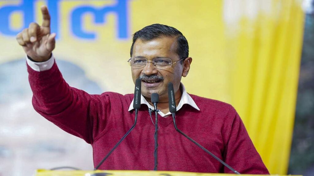 दिल्ली असेंबली पोल: AAP ने वोटों की निगरानी करने और EVM अखंडता सुनिश्चित करने के लिए वेबसाइट लॉन्च की यहाँ विवरण