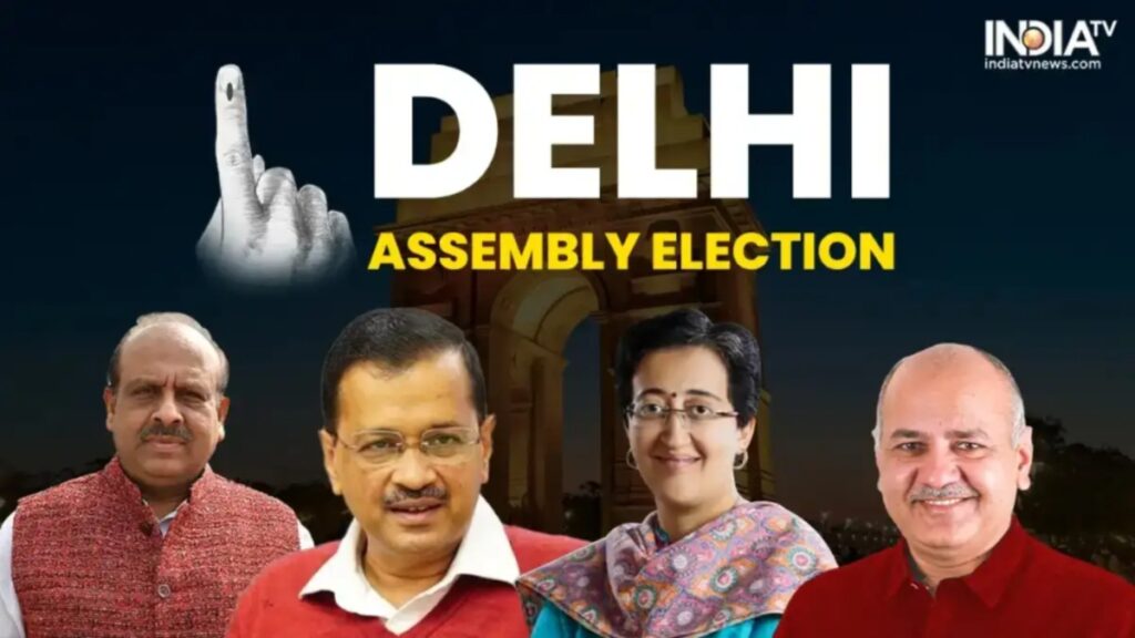 दिल्ली चुनाव परिणाम 2025: AAP की अतिसी, सिसोडिया ट्रेल इन शुरुआती रुझानों