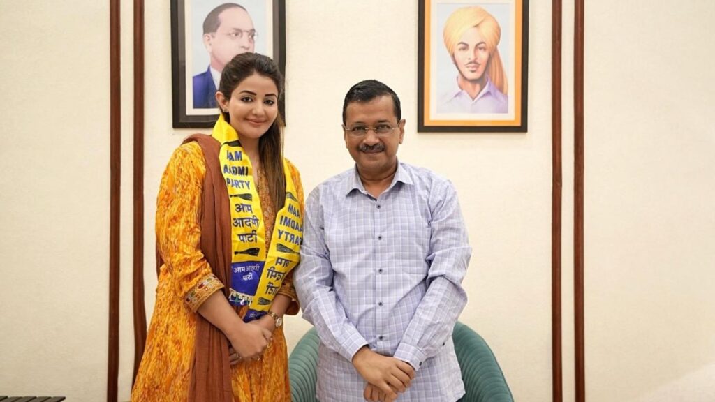 पंजाबी अभिनेत्री सोनिया मान अरविंद केजरीवाल की उपस्थिति में AAP में शामिल हुईं