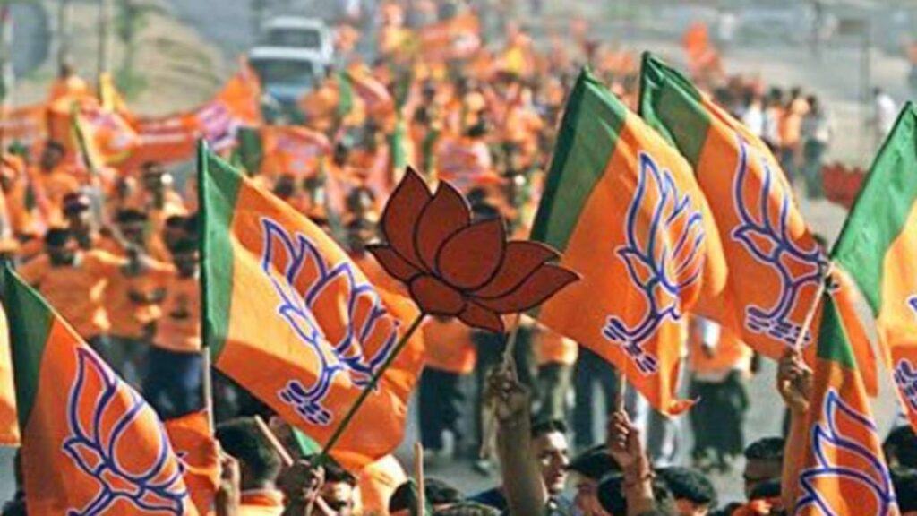 बीजेपी कमाई में राष्ट्रीय दलों को शीर्ष करता है, 2023-24 के लिए 4,340 करोड़ रुपये की आय की घोषणा करता है: एडीआर रिपोर्ट