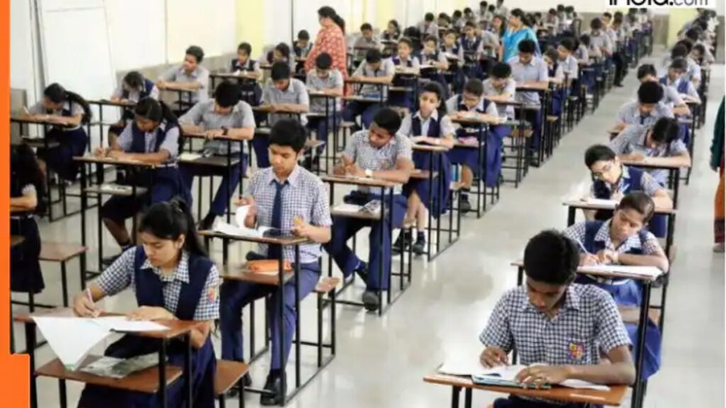 सीबीएसई ने 2026 से वर्ष में दो बार क्लास -10 बोर्ड परीक्षा आयोजित करने के लिए मसौदा मानदंडों को मंजूरी दी