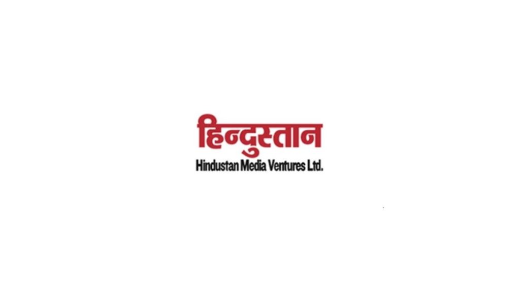 हिंदुस्तान मीडिया वेंचर्स Q3 FY25 परिणाम: राजस्व 7.9% yoy से 197.47 करोड़ रुपये, शुद्ध लाभ 17.99 करोड़ रुपये